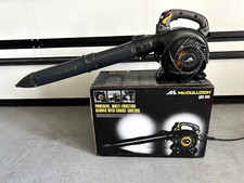Aspirateur souffleur broyeur d'occasion  Habsheim