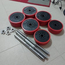 Set manubri bilanciere usato  Torre del Greco