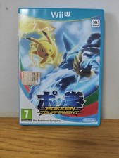 Pokémon pokken tournament usato  Marano di Napoli