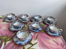 Service café tasses d'occasion  Drumettaz-Clarafond