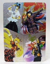 Carte sailor moon d'occasion  Soissons