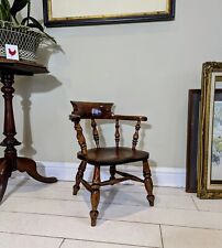 Antique childs captain for sale  SKIPTON