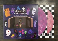vara yume comprar usado vara yume comprar usado Enviando para Brazil