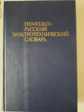 Deutsch russisches elektrotech gebraucht kaufen  Mainz