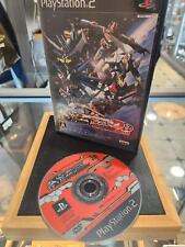 Jeu ps2 super d'occasion  Versailles