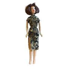 Integrity toys vtg for sale  Springfield