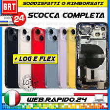 Back cover scocca usato  Napoli