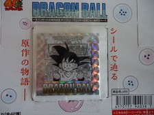 Dragon Ball 40th Sticker Wafer Original Illustration JAP Akira Toriyama N°10 SB comprar usado  Enviando para Brazil