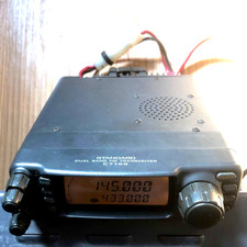 Rádio amador YAESU FT-8800 padrão transceptor FM banda dupla 144/430MHz funcionando comprar usado  Enviando para Brazil