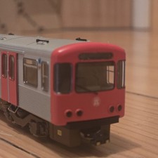 Dt2 bastlerware zeitgeist gebraucht kaufen  Karlsruhe