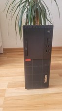 Mini gaming intel gebraucht kaufen  Greifswald-Eldena