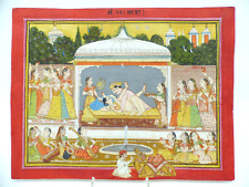 Mughal rajasthan kamasutra gebraucht kaufen  Fürth