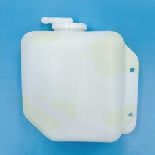 Sub-Tank Assy 121468-44510 para motor Yanmar 3TNE68 comprar usado Sub-Tank Assy 121468-44510 para motor Yanmar 3TNE68 comprar usado  Enviando para Brazil