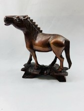 Antique chinese hand for sale  WELLINGTON