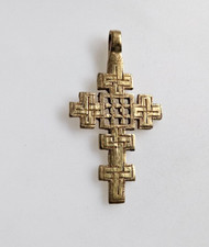 Ethiopian coptic cross for sale  Summerfield