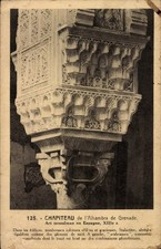 Granada andalucía españa gebraucht kaufen Granada andalucía españa gebraucht kaufen  Berlin