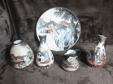 Lot pots assiette d'occasion  Reims