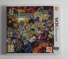 Dragon ball extreme usato  Mercato San Severino
