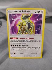 Arceus brillant légendes d'occasion Arceus brillant légendes d'occasion  Rueil-Malmaison