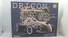 Hirobo dricon wild d'occasion  Expédié en France