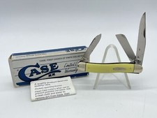 1940 1964 case for sale  Lyles
