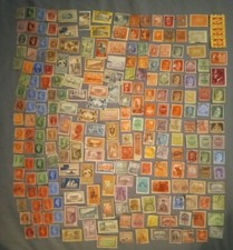 Lote misto de selos postais antigos e vintage usados do mundo (231) comprar usado  Enviando para Brazil