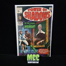 Tower shadows marvel for sale  DROITWICH