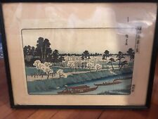 Vintage asian artwork for sale  West Chester