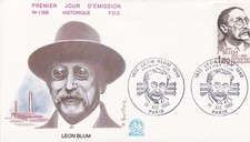 1982 fdc leon d'occasion  Mortagne-du-Nord
