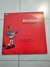 Vinyl bouzouki bon d'occasion  Montagnac