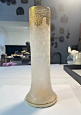 Bel ancien vase d'occasion  France