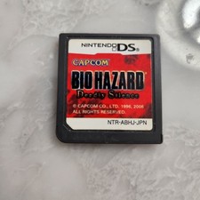 Resident Evil Biohazard Deadly Silence Nintendo.DS - Excelente Estado - Japão comprar usado  Enviando para Brazil