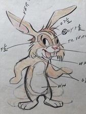 Rare tempe toons for sale  Chicago