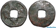 (30849) Bukhara AE moeda tipo dinheiro, KYTB com Bukhara tamgha no verso. comprar usado  Enviando para Brazil