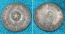 1889 paraguay peso for sale  The Villages