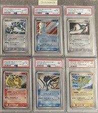 Latias mew latios d'occasion  Belfort