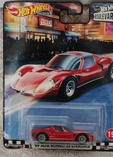 Hot wheels premium for sale  NORTHAMPTON