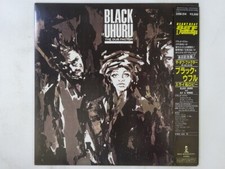 Black Uhuru The Dub Factor Island Records 25SI-214 Japan  VINYL LP OBI comprar usado  Enviando para Brazil