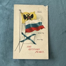 Vintage postcard russian for sale  BRADFORD