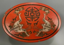 China chinese lacquer for sale  Rego Park