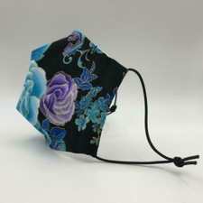 Adult cloth face for sale  Houston