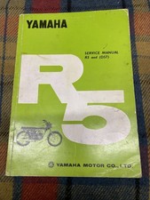 1970 yamaha yds7 for sale  DEWSBURY