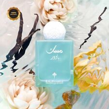 Powder musk new d'occasion  Sainte-Maure-de-Touraine