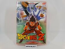 Dragonball serie saga usato  Tricarico