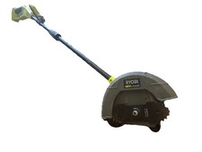 edger metal for sale edger metal for sale Knoxville