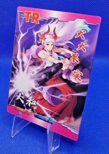 Pick card piece gebraucht kaufen  Weiskirchen
