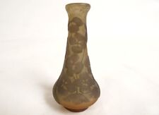 Petit vase pâte d'occasion  Tréguier