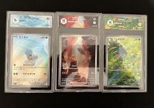 Carte pokemon trio usato  Saltrio