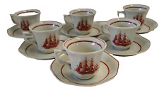 Wedgwood georgetown trade for sale  FRODSHAM