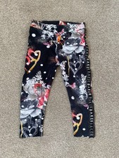 Baker ted baker for sale  SWINDON